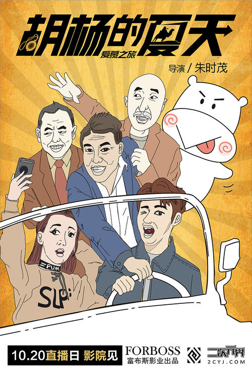 法兰克福财经管理大学会计文凭证书