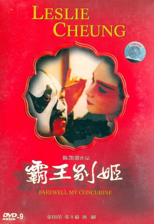放弃财产继承公证书